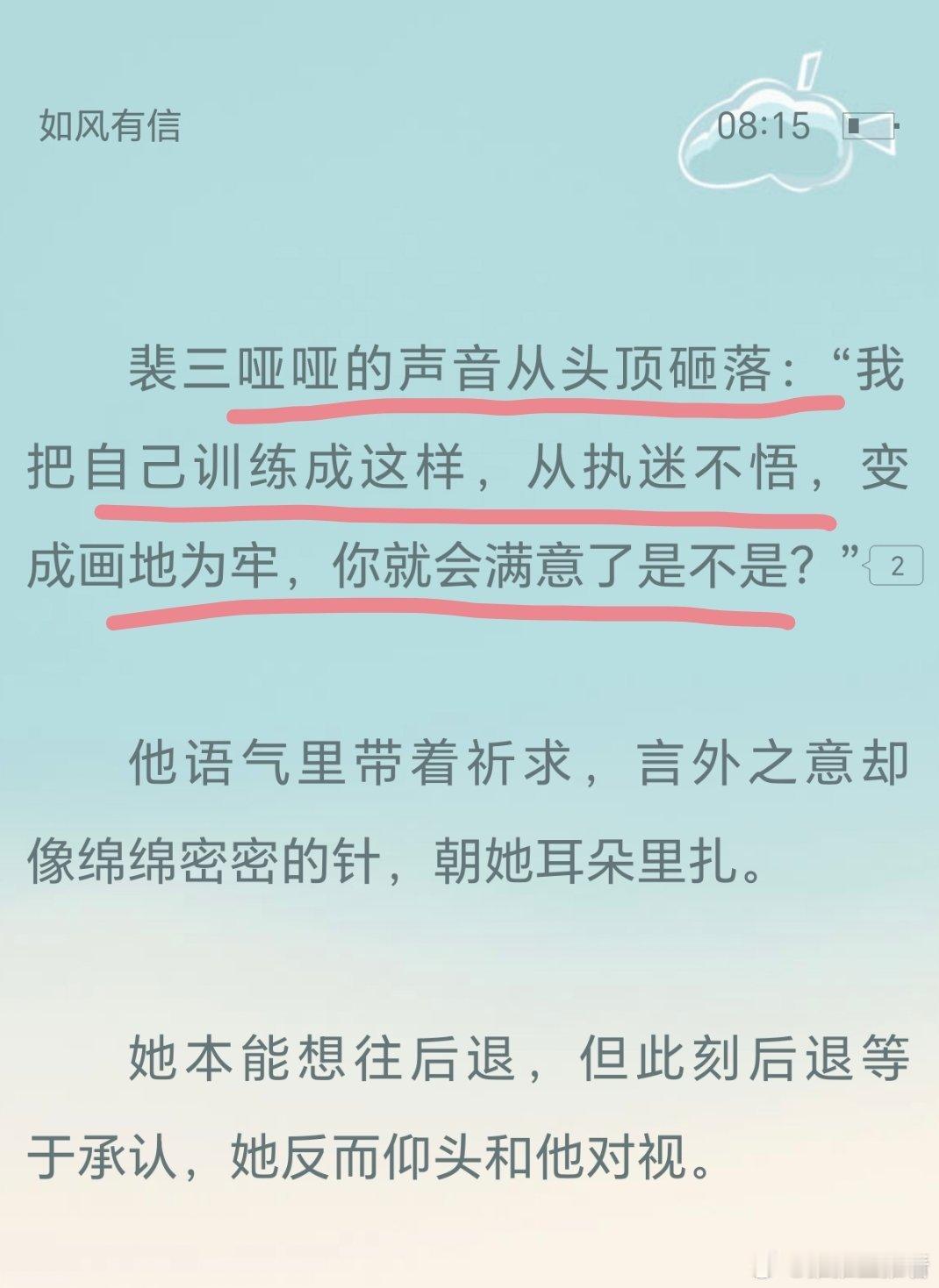 哈哈哈哈哈哈哈哈私人订制没法退货