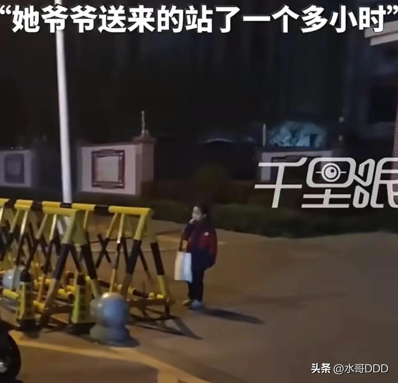 凌晨小学校门前的等待：一面照见困境的镜子
·
2026年3月30日凌晨，河南洛阳