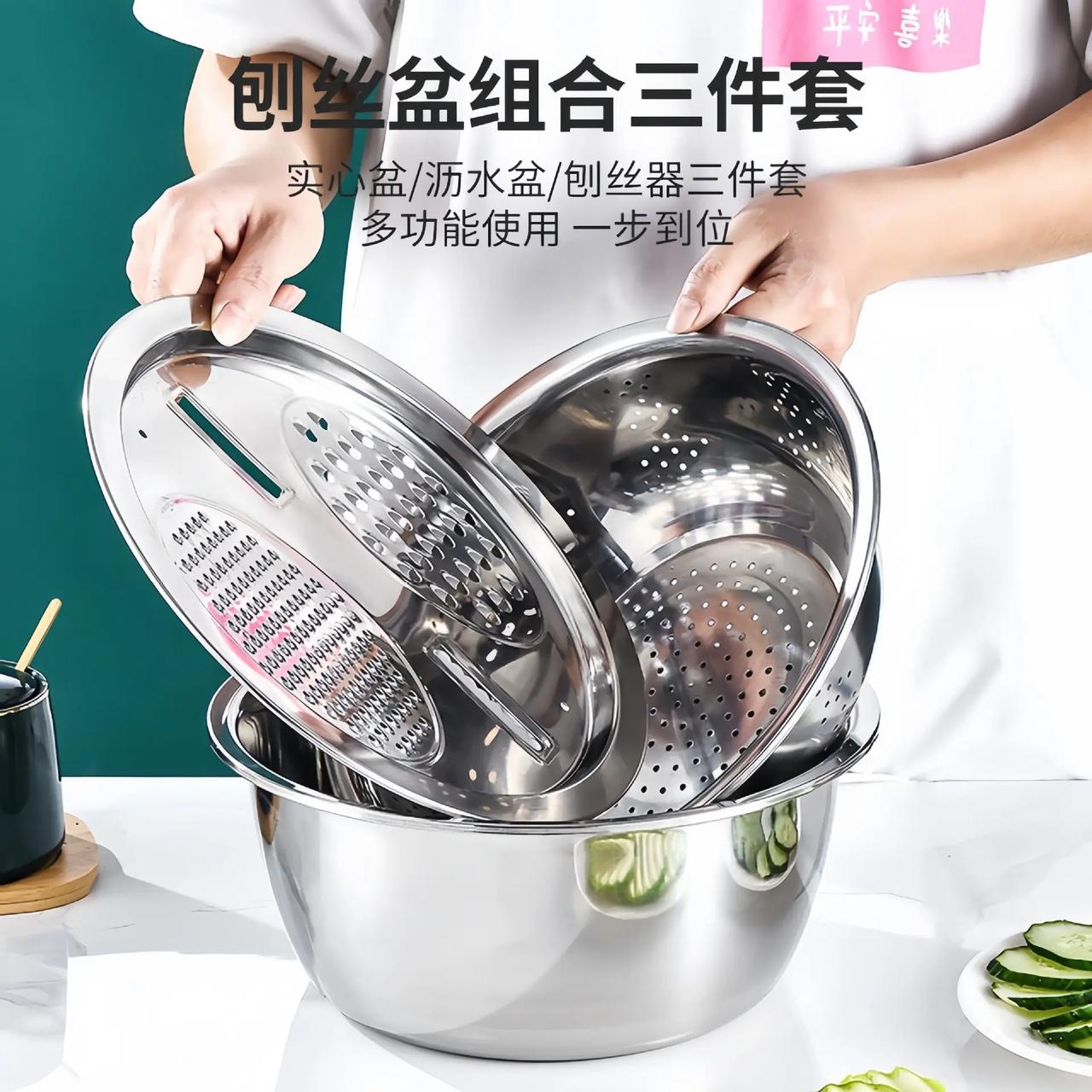 多功能切菜器怎么选？这几点要知道 这款鑫榕多功能切菜器，原产中国广东潮州，材质是
