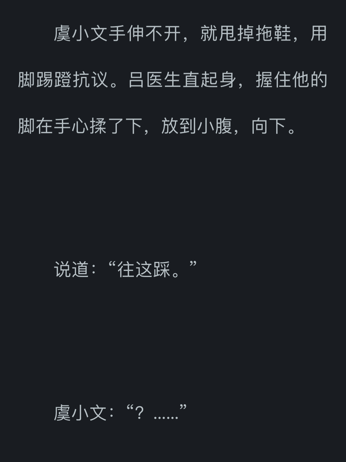 啊啊啊啊 
