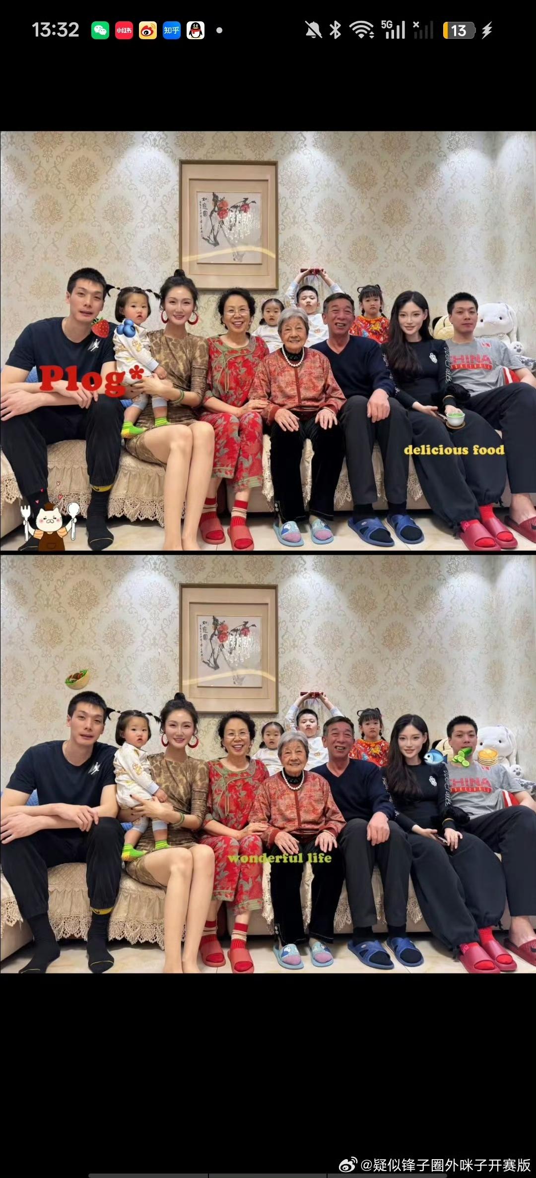 任俊飞任俊威这家人过的太幸福了！别看两个兄弟无论是球技还是名气，在CBA不属于拔