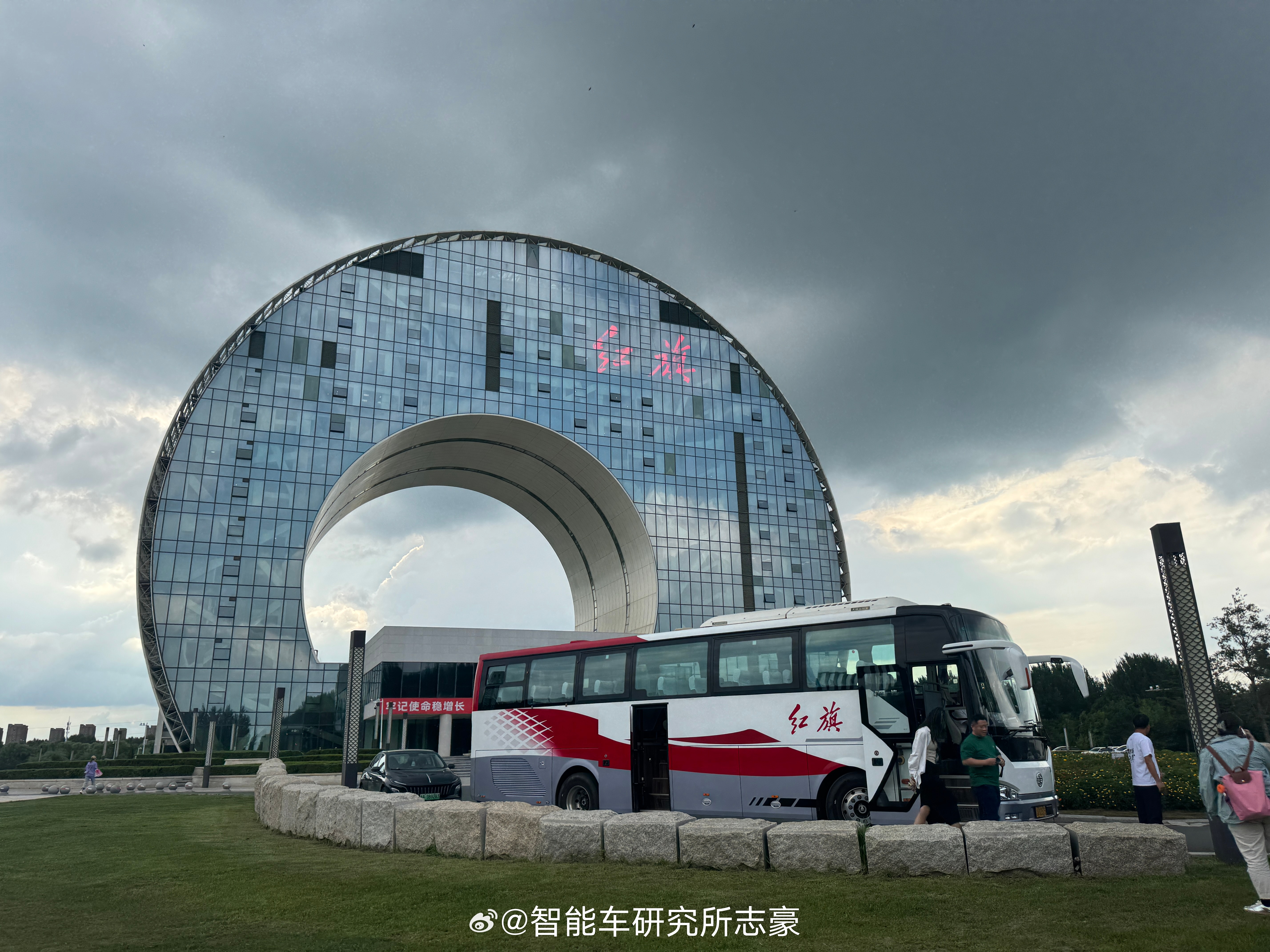 我来啦所长的红旗天工052025红旗粉丝家年华暨红旗天工之夜  ​​​