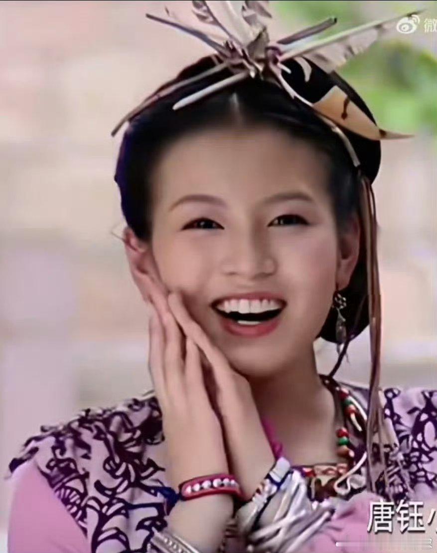 杨超越综艺cos《仙剑一》阿奴造型，和原版比怎么样？ ​​​感觉很灵动 ​​​