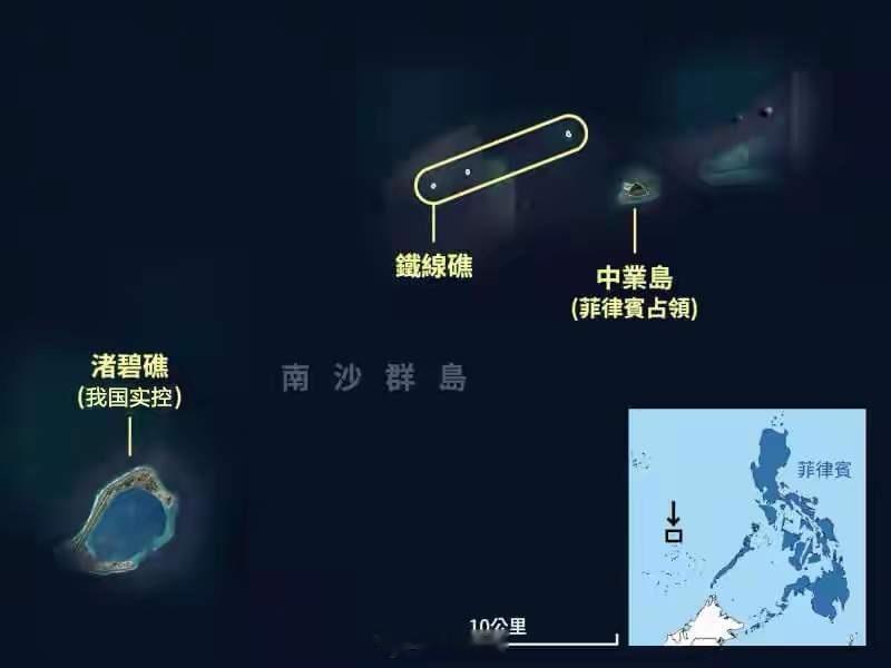 贼心不死！眼看中国已将黄岩岛、仁爱礁纳入常态化巡航，纳入管控无法突破，水猴子又在