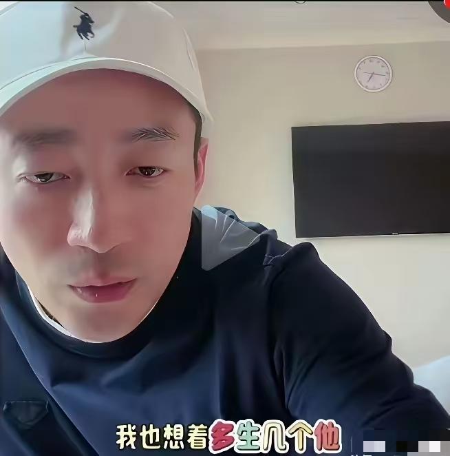 听马说10天飞一次台北，也算可以了，啥人啥命啊，这一切都是老天安排好的。

接到