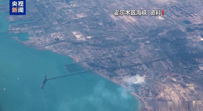 周末消息汇总；一、霍尔木兹海峡：短暂开放后全面重封（4 月 18 日）伊朗态度反