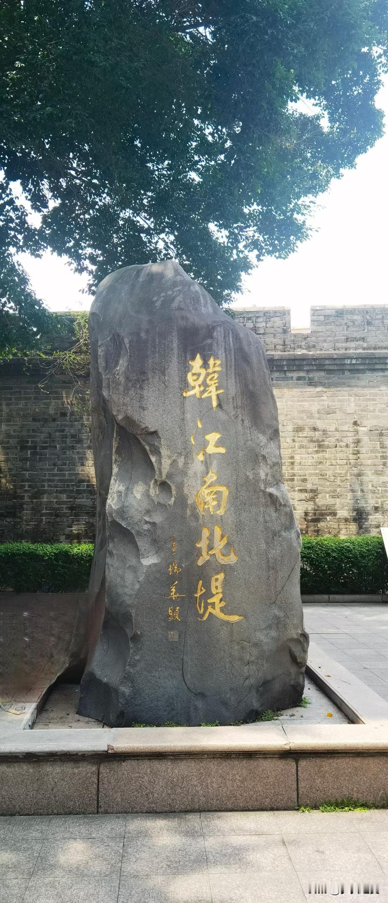 【小对联】
上：连线；
下：……？