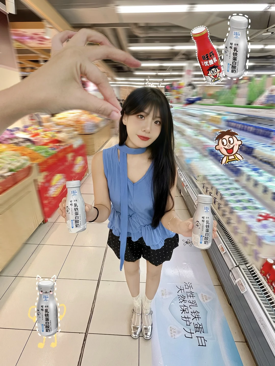 每天一瓶我的“保护力”小秘密藏不住啦