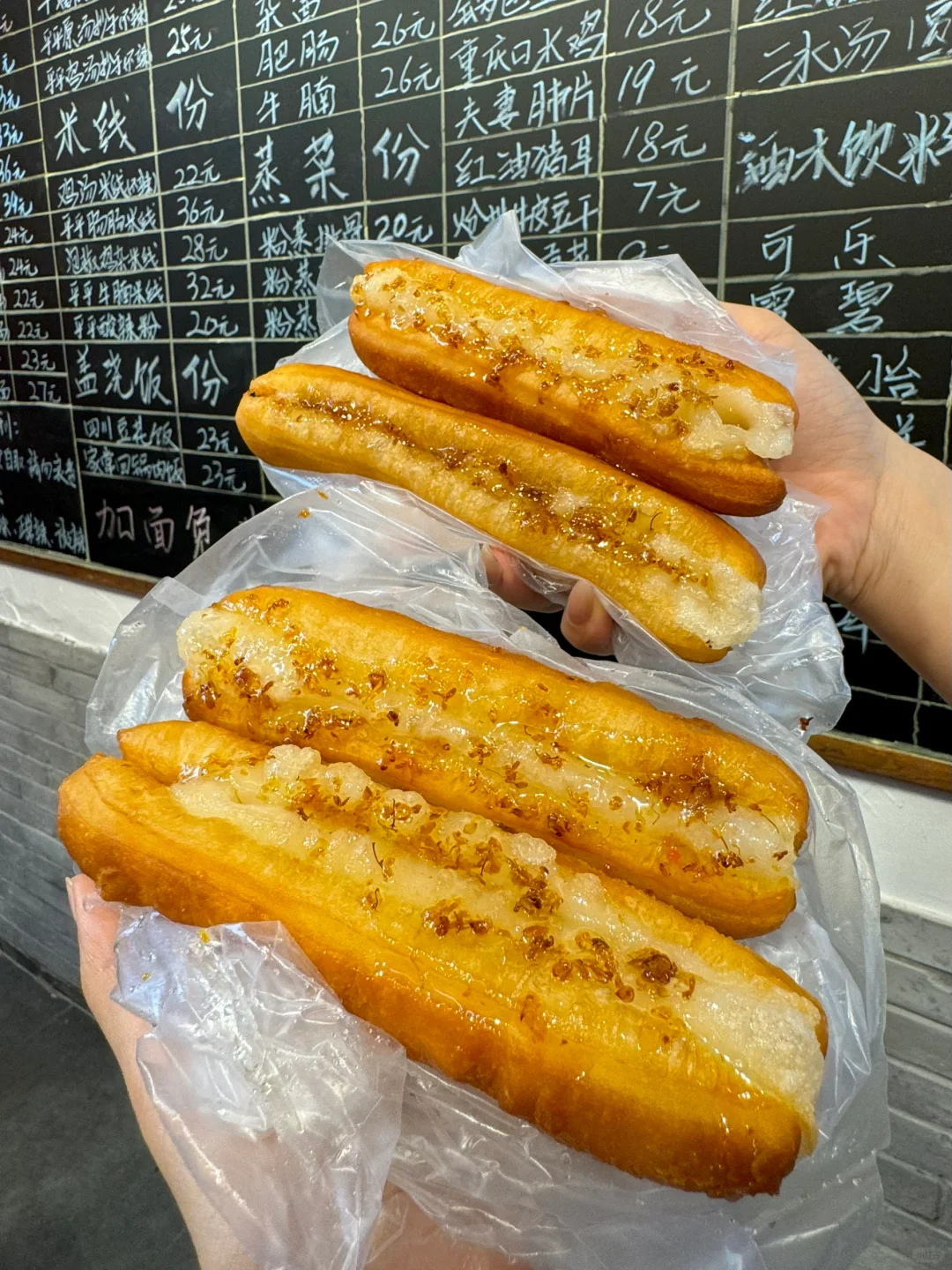 深圳！！红山！！快去吃！！！