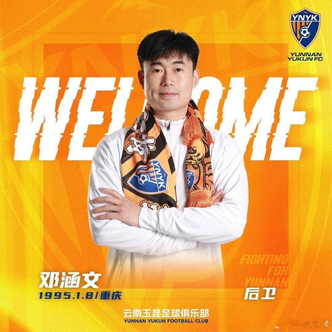 还是非常帅的！祝福！