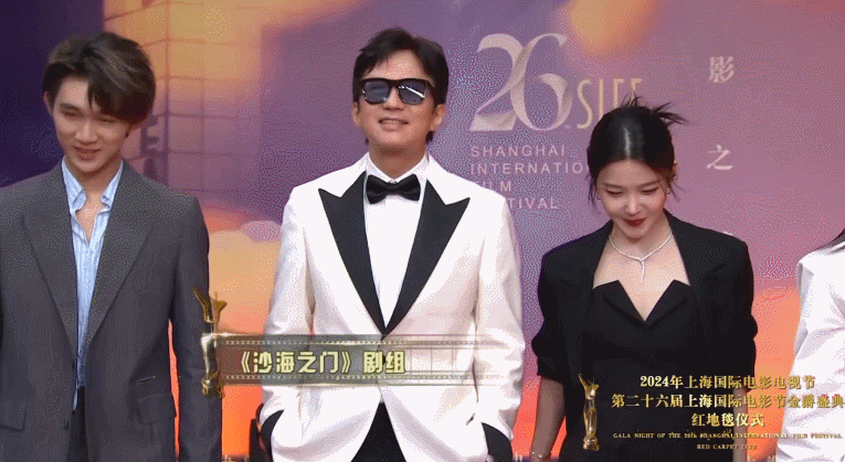 #沙海之门颜值信号拉满##沙海之门是门面的门吧# 《沙海之门》已经成功勾引起了我