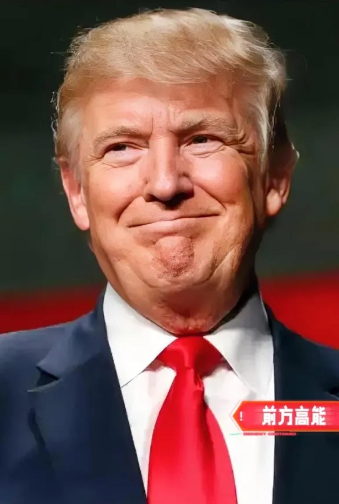 就在刚刚 
美国正式宣布了！ 
9月22日，特朗普宣布将出席在纽约举行的联合国大