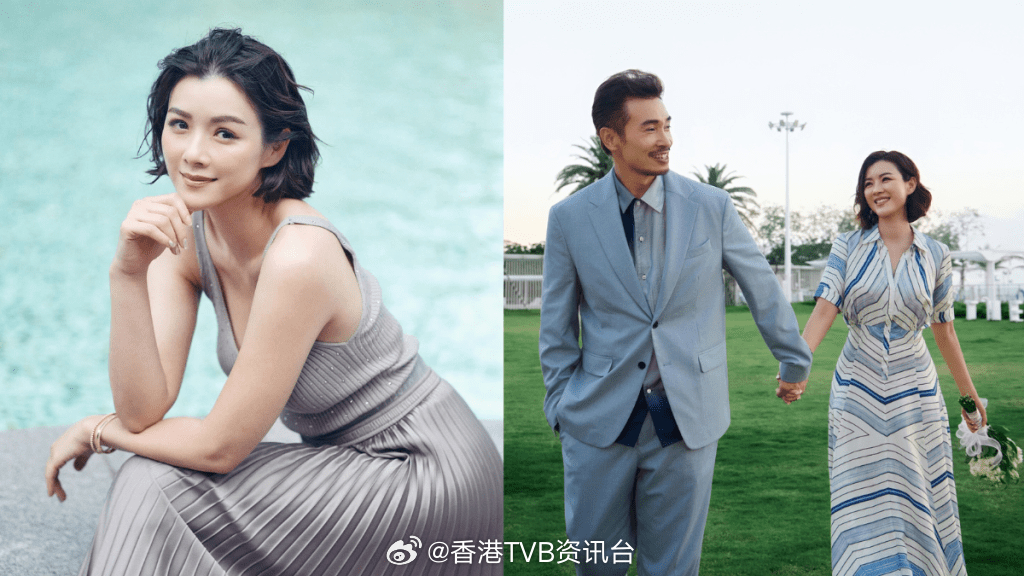 星岛：陈茵媺容貌大变装扮朴素惹争议：内地都不这么穿了 为陈豪执行李显好老婆本色现