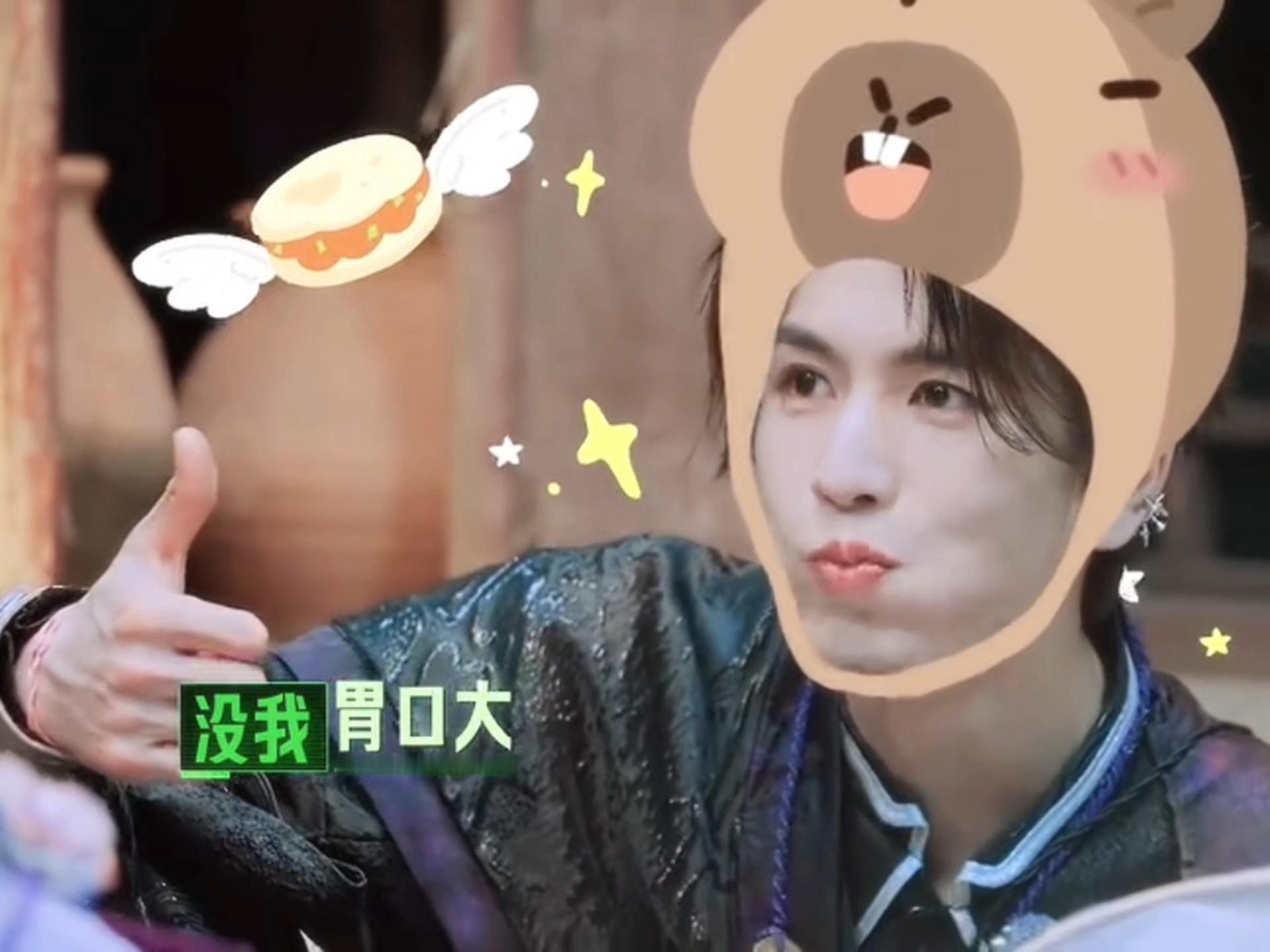 我猪小小肉夹馍可以一口一个