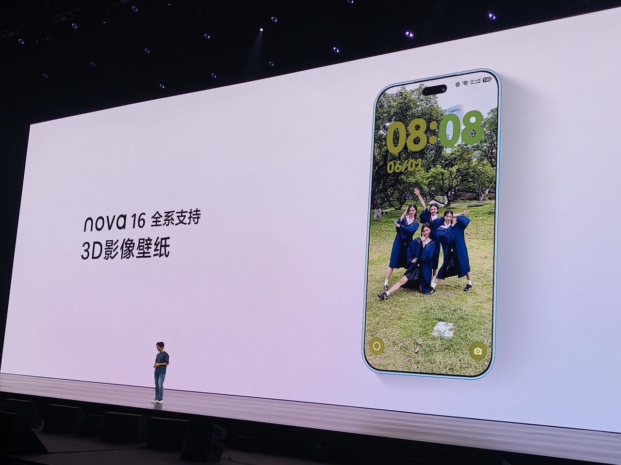 3D影像壁纸，彻底告别静态、普通动态壁纸的单调感。