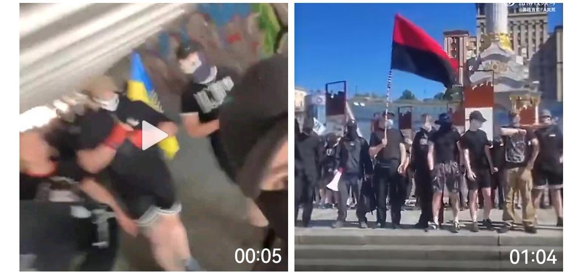 “西海！”：基辅当地的新纳粹组织成员上街高呼口号抗议乌克兰政府引进印度、孟加拉和