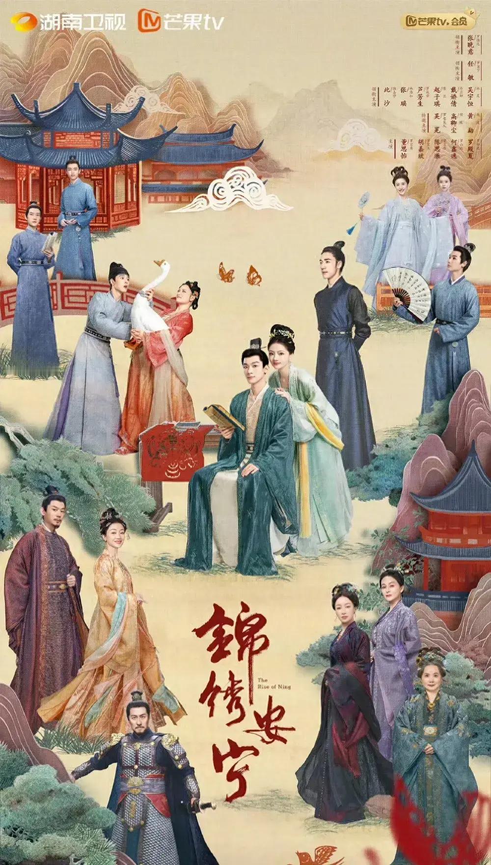 剧迷们，最近电视剧界可是热闹非凡啊！爱奇艺、优酷、腾讯视频齐发力，推出了多部王炸