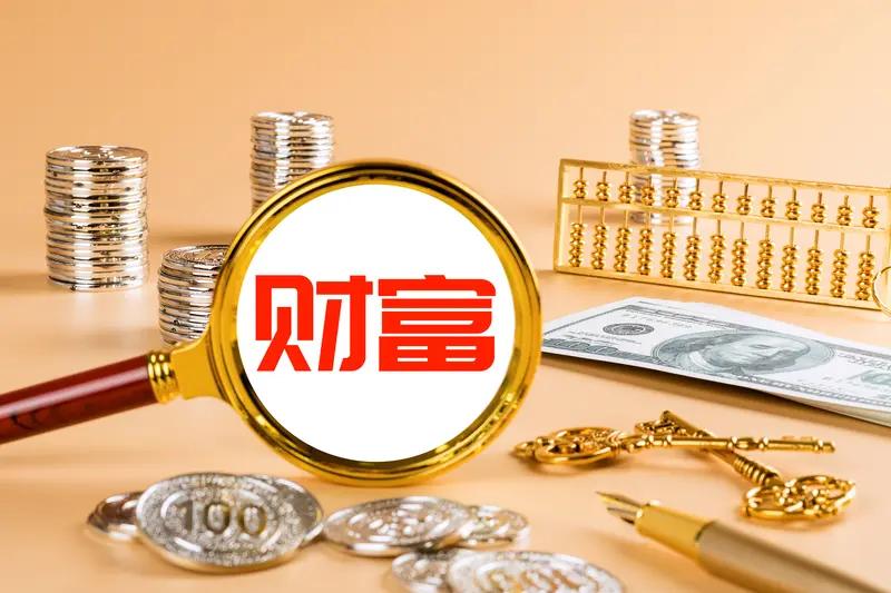 我认为不是。有句话说的好，“钱不是万能的，但没有钱是万万不能的”，当今社会，财富