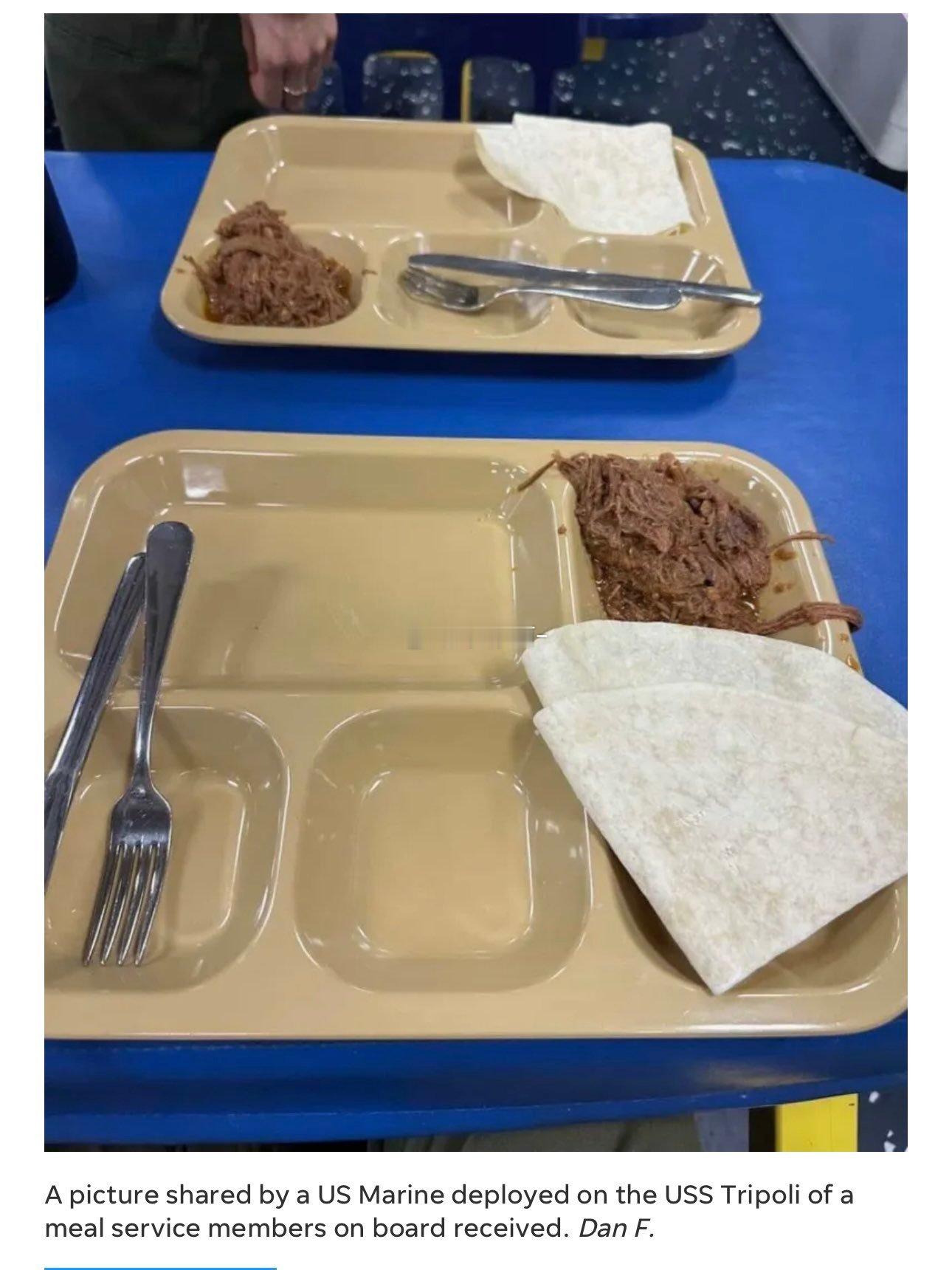 封锁霍尔木兹海峡的美国士兵龙虾吃完了，开始饿肚子了。 