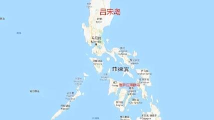 按照菲律宾实际需求来提供支援! 

这话，咱们外交部发言人说得明明白白。 

意