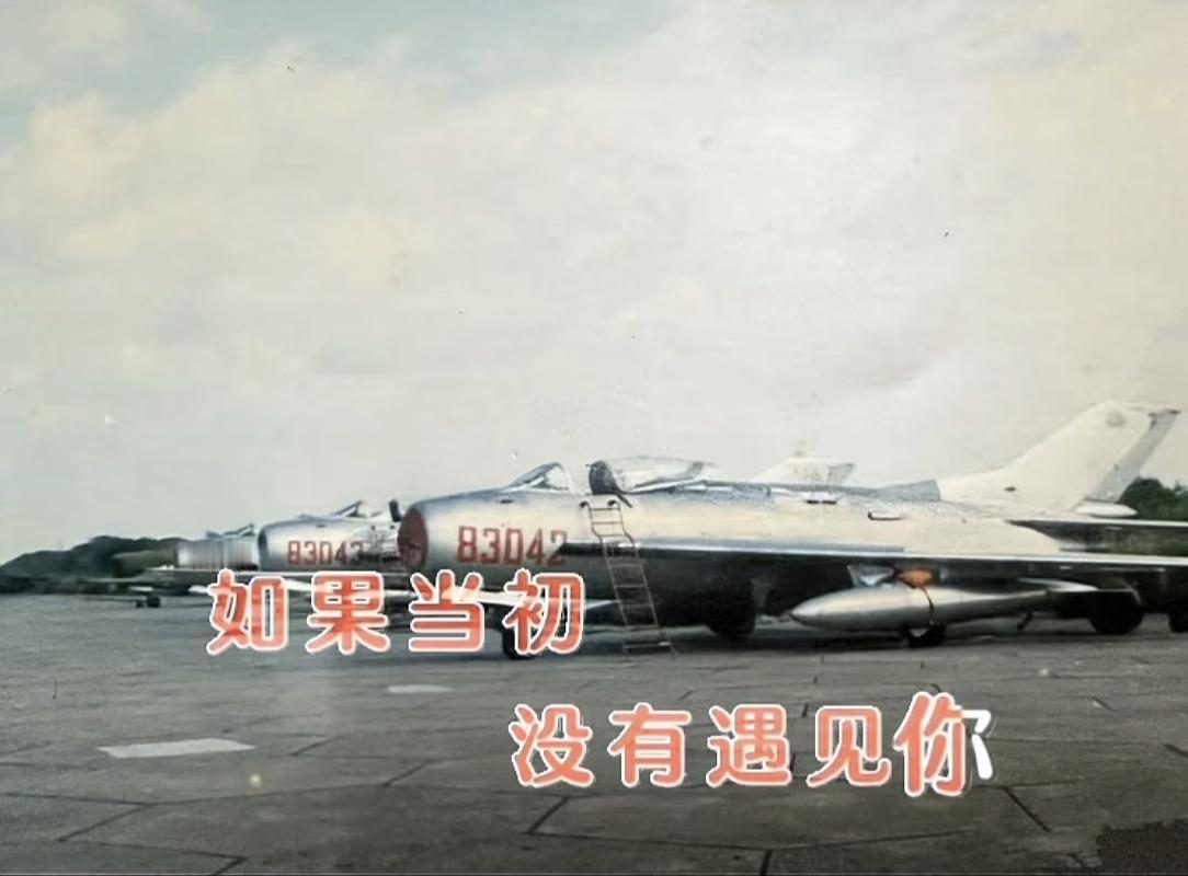 “六爷”的故事
看了这个视频“六爷”的故事，让我想起四十多年前，当我参军入伍时说