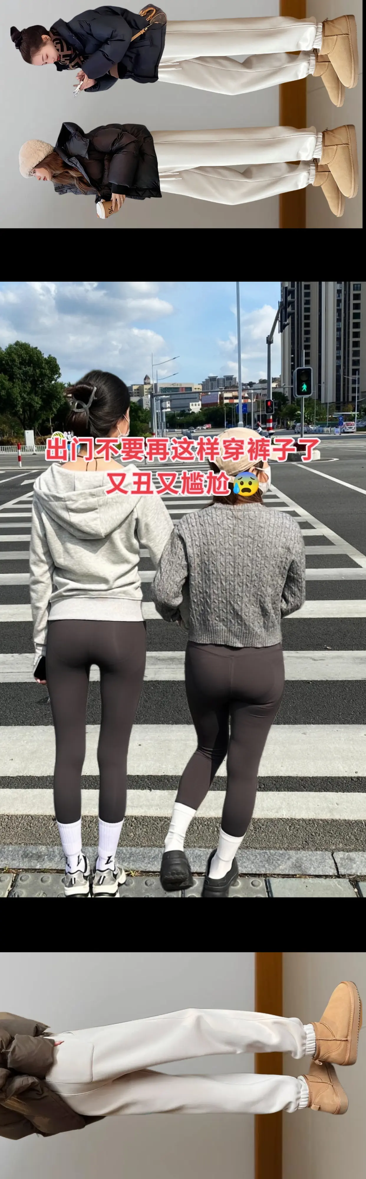 冬季加绒加厚休闲束脚卫裤~百搭时尚,减龄休闲,简约大方,遮肉显瘦,保暖...