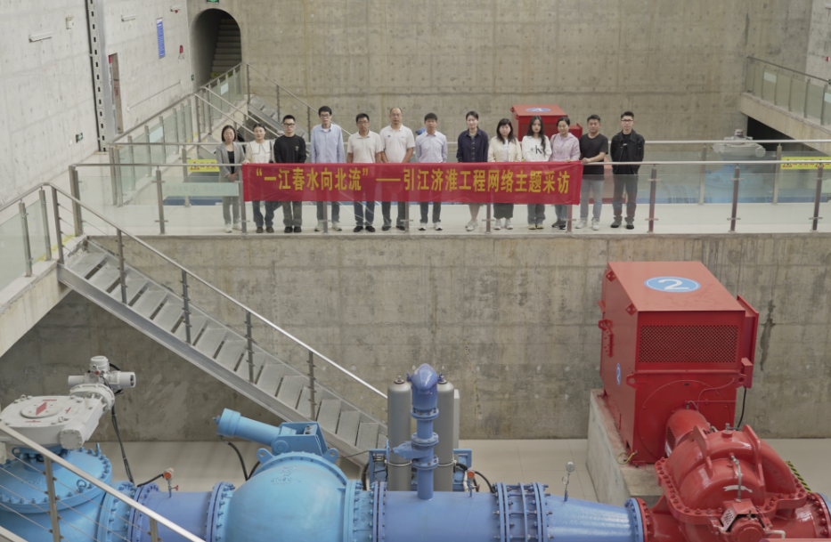 #2023网聚美好安徽##一江春水向北流# 【亳州加压泵站：将长江水输至亳州大水