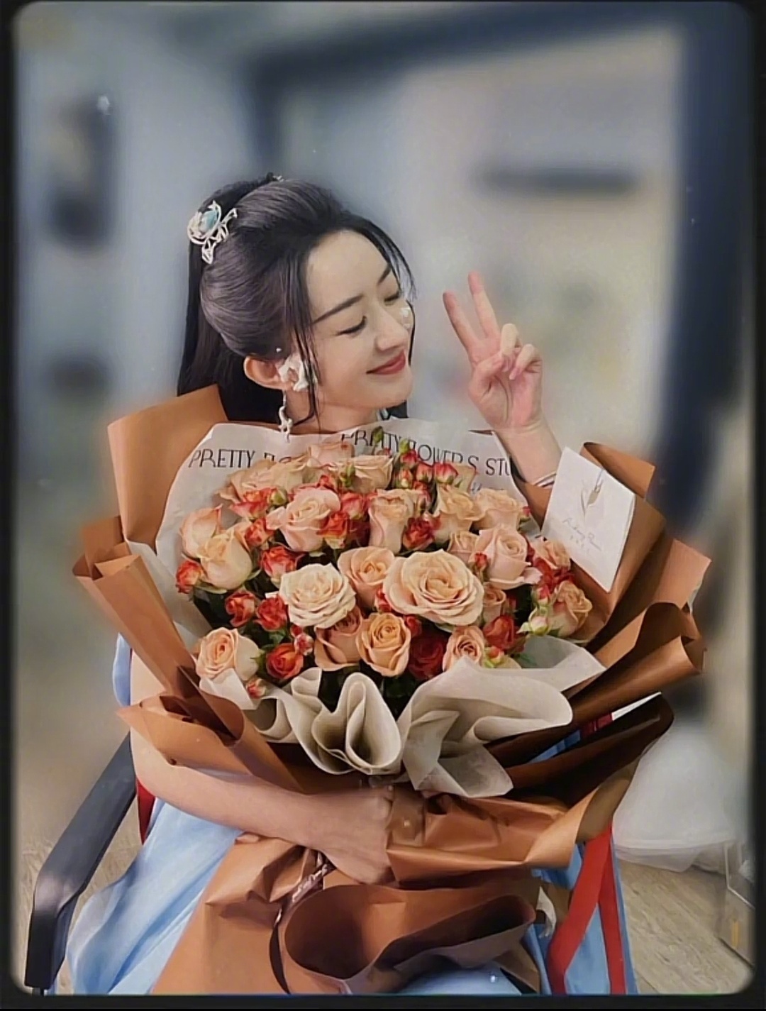  咦，这个花花有点眼熟噢，原来是球送的花花呀～来自丽颖 的自拍认证颖虫双向奔赴从