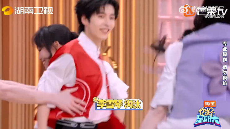 文韬顶级战斗力你好星期六 唐九洲热舞完直接瘫那儿，活脱脱一个“体力空了”的表情包