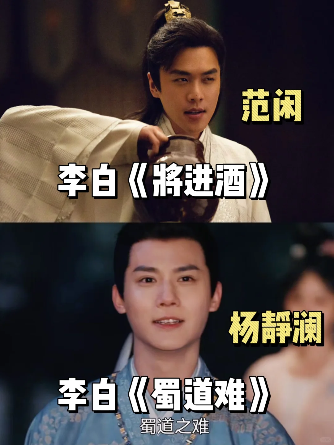 这剧太值得好好品了！文化底蕴不一般🔥