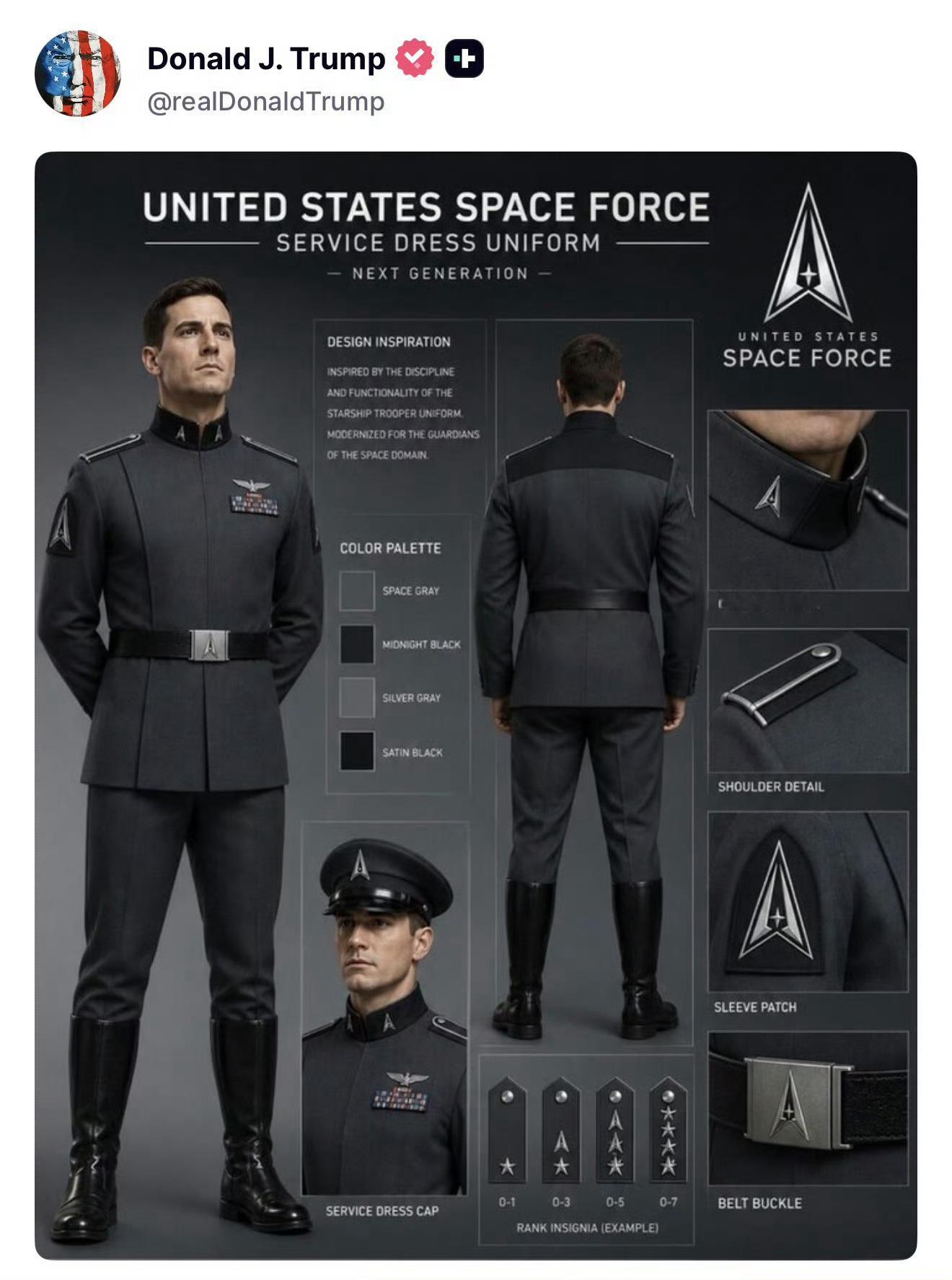 川普公开的Space Force下一代制服，他是认真的吗？[费解]海外新鲜事 ​