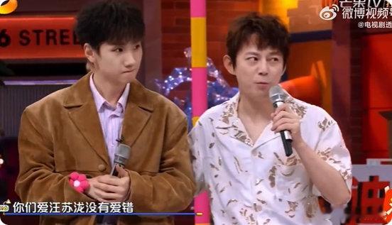 喜欢这种真实不装的互动！汪苏泷戳中观众心声，何老师的吐槽接地气，综艺感直接拉满～