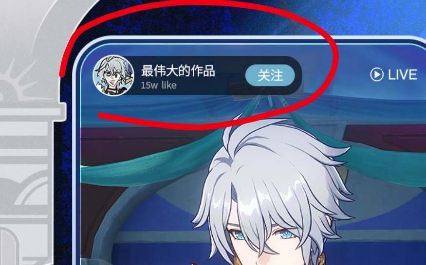 什么玩意儿[可爱][可爱] ​​​