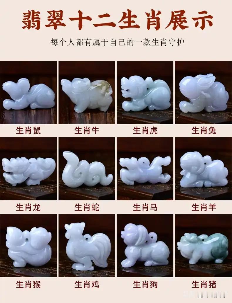 生肖鼠与十二生肖的友谊关系，
谁是真心挚友，谁是泛泛之交
属鼠人，聪明细腻、心思