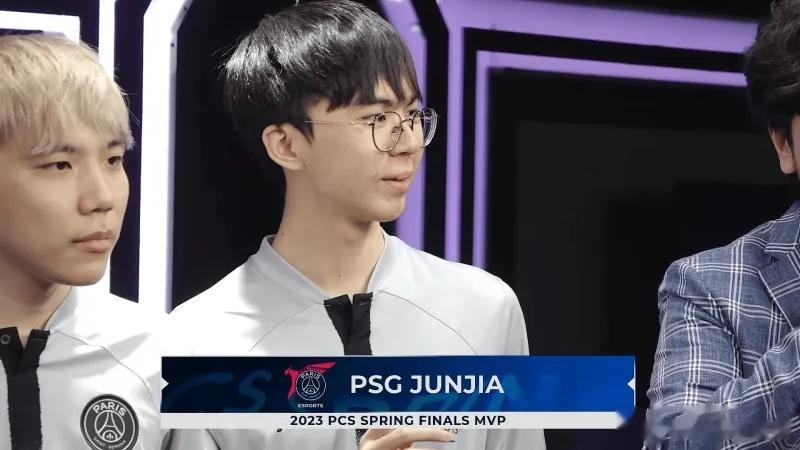 降维打击？Junjia荣获PCS夏季赛FMVP 个人包揽PCS春夏两季FMVP[