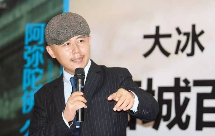 #大冰作品回应获选年度话题人物# 大冰他的书里面的内容就很能够吸引到我们～让人看