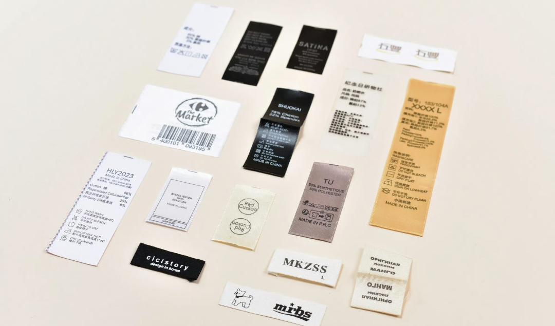 网上有个特别火的话题，说“衣服成本价就藏在水洗标里”，好多网友都在讨论。这事儿听