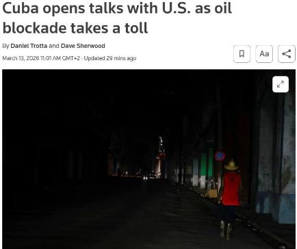 古巴现在要跟美国进行谈判了，因为他们现在已经来到了毁灭的边缘。
 
近期古巴总统