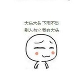 卓轩爱聚科技