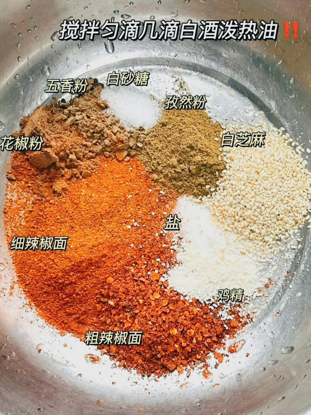 辣条生产线被搬到了街上在现场，工作人员还会给大家讲解每一道生产工序，从打粉、挤压