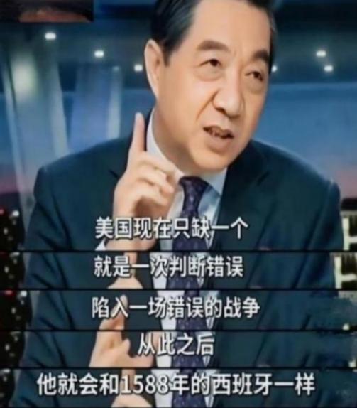 美国的意图越来越明显了，为了保住自己的“霸权”，美国很可能会打响“第三次世界大战