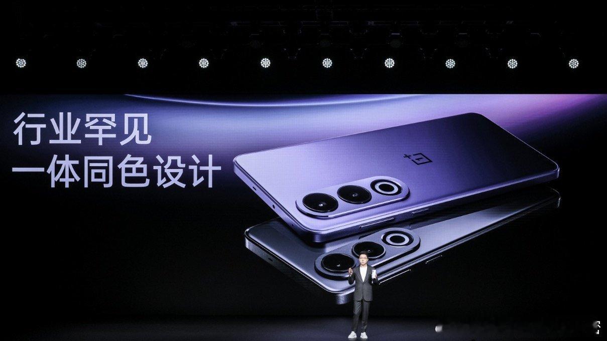 #一加ace3v# 一加Ace 3V是同档性能手机中质感最好的产品，引领质感的突