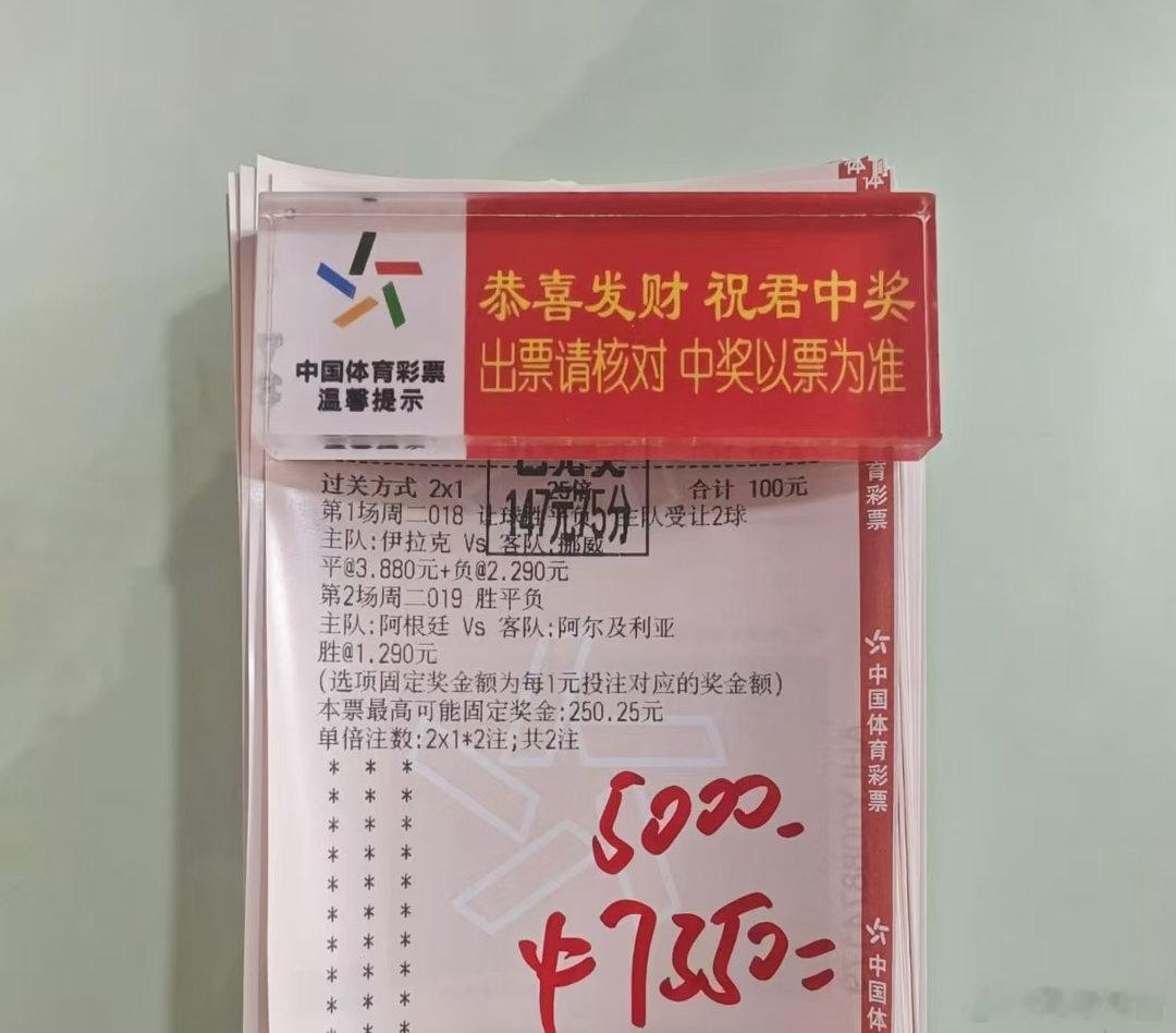 稳稳的幸福！ 