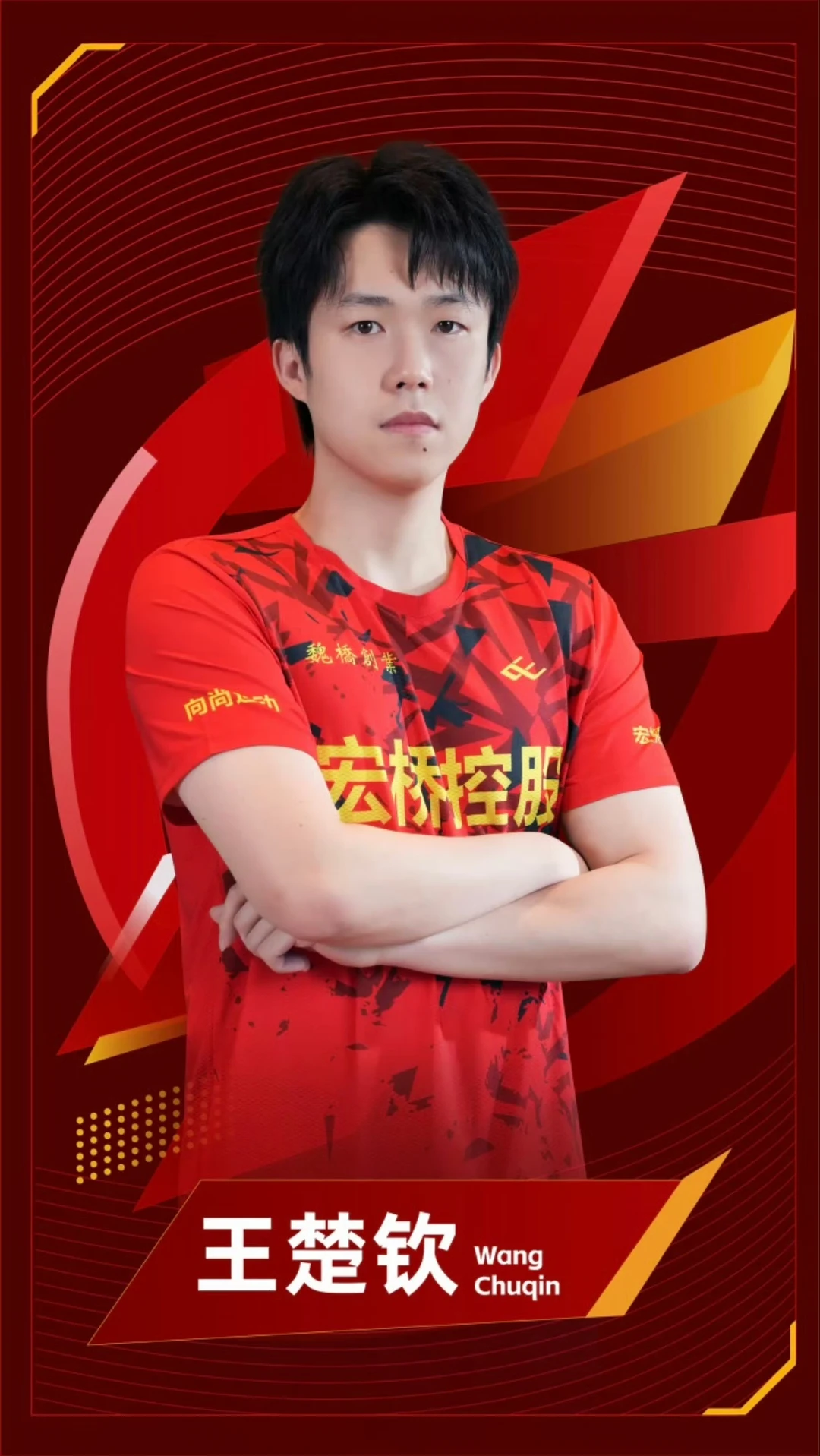 好雷霆的衣服 全靠脸撑
