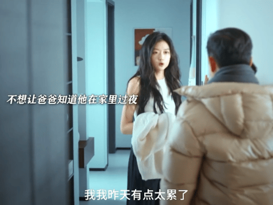 栾念为了要名分不折手段栾念太心机了栾念满脑子只想要名分，行事毫无底线，处处设局算