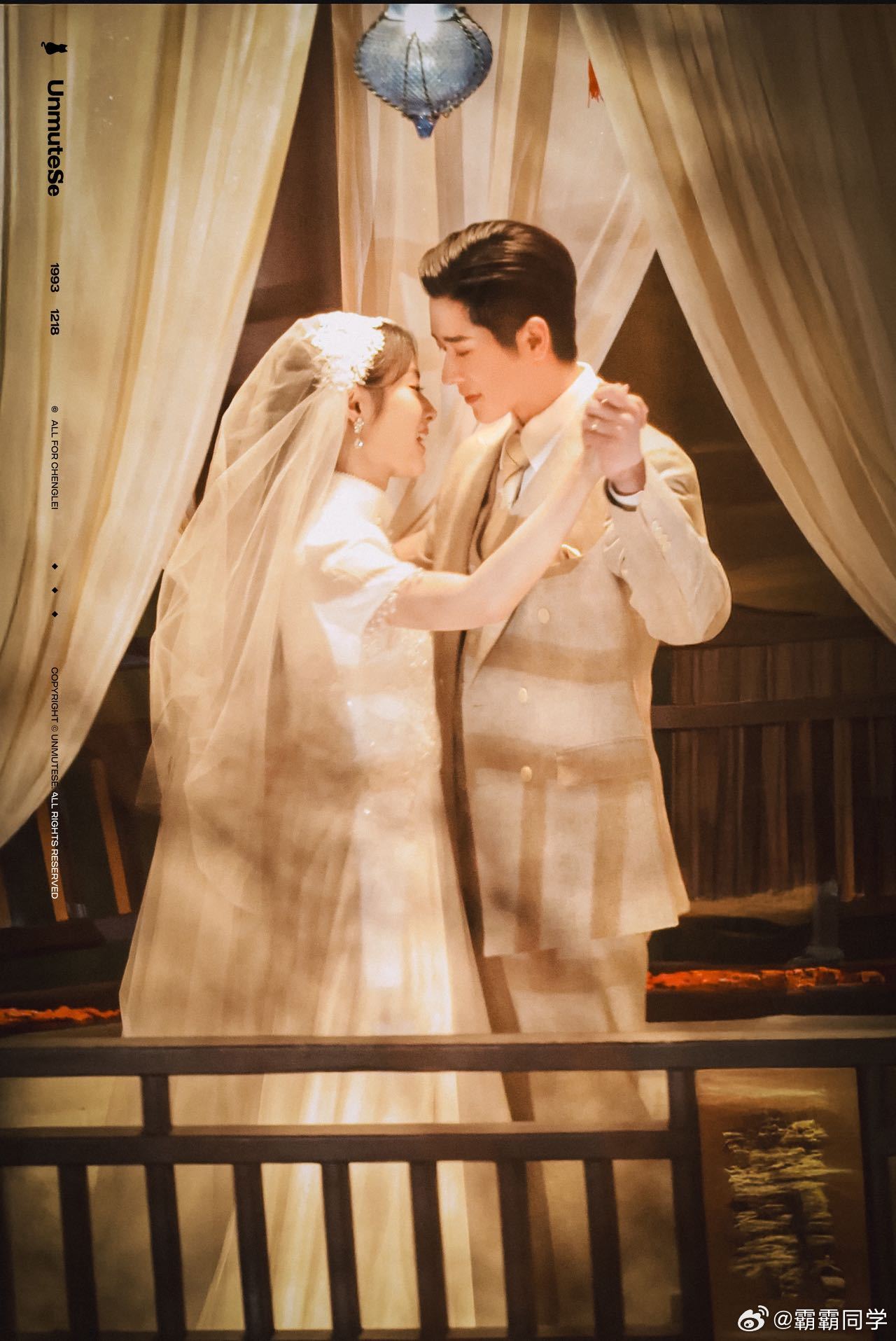 玉簟秋杀青玉簟秋 终于等到玉簟秋官宣杀青！追了这么多路透，丞磊徐若晗的捧花合照好