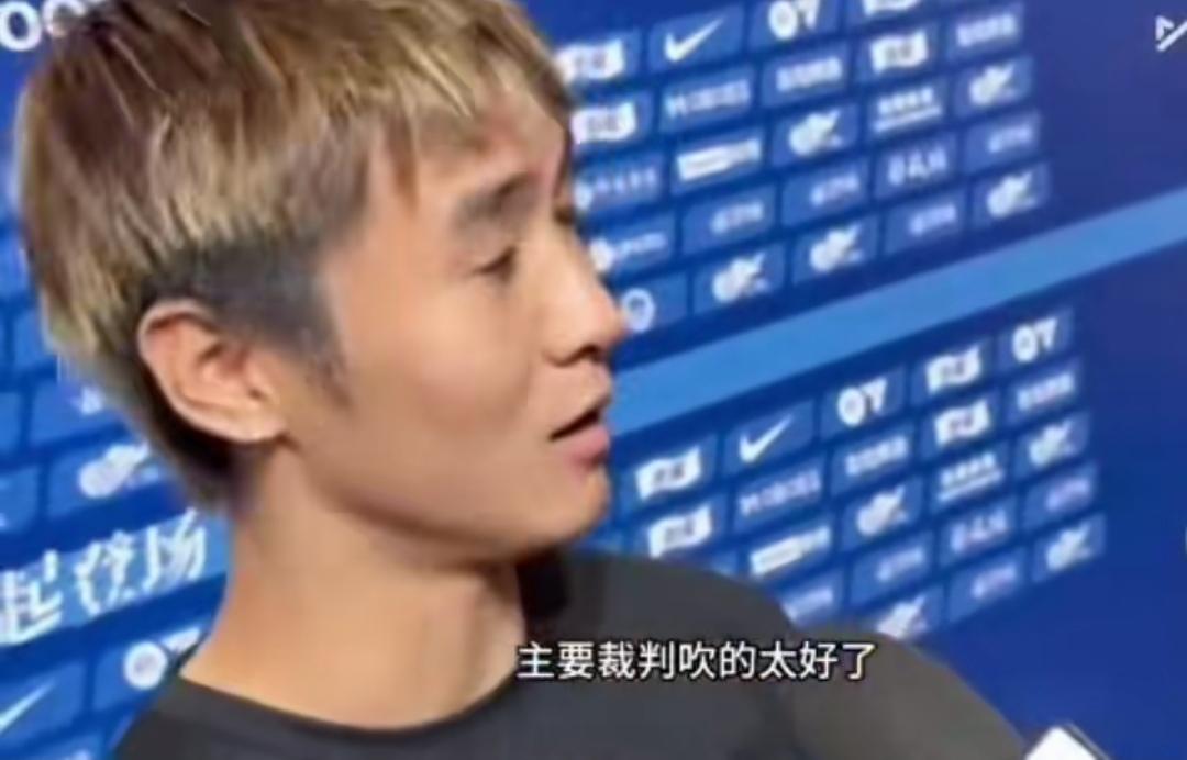 裁判吹罚没问题赛后也得到了韦世豪的认可！蓉城没能实现提前四轮夺冠的目标应该多从自