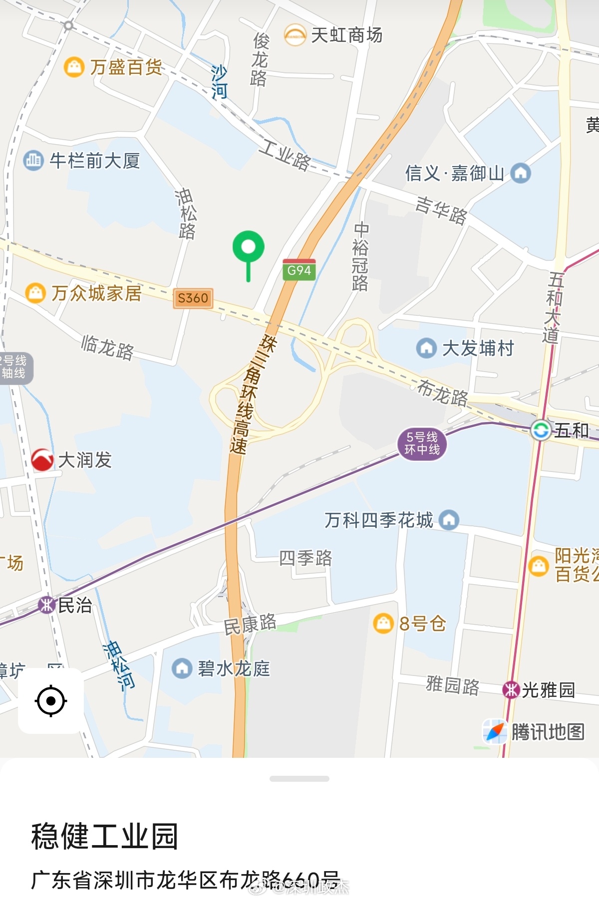 深圳龙华新住宅地块，稳健工业园改住宅，商品房住宅64560㎡，保障房23890㎡