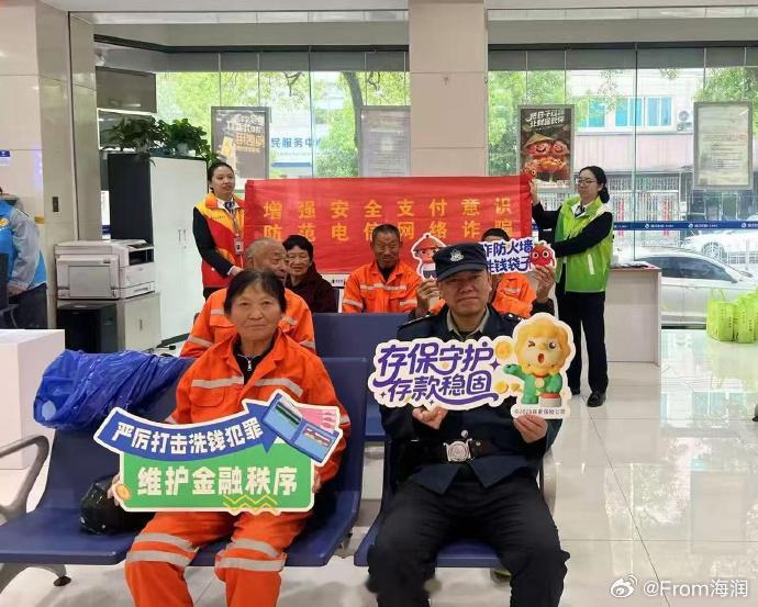 台州黄岩为户外劳动者送上应急知识暖心大礼包 不仅有宣传资料，更有实实在在的应急礼