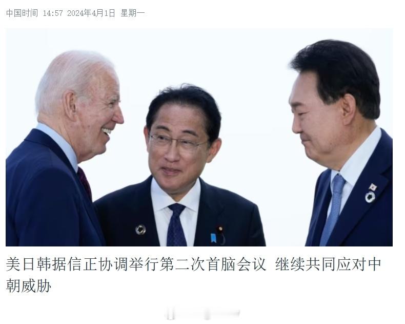 一直没整明白，韩国的勇气是哪里来的……人菲律宾好赖还隔的老远呢。 ​​​